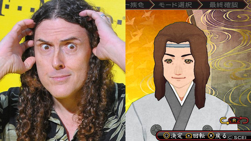 Illustration for article titled This JRPG's Facial Recognition System Could Be Better